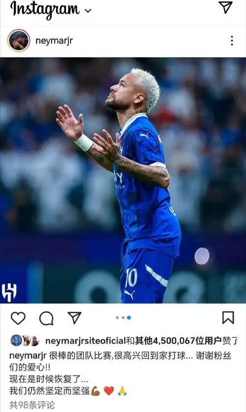 的灵活跑位 的灵活跑位